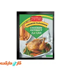 ادویه عصاره مرغ پیزارلا پا (Pizzarella Paa) 500 گرم