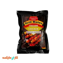 ادویه جوجه ایتالیایی پیزارلا پا (Pizzarella Paa) 500 گرم