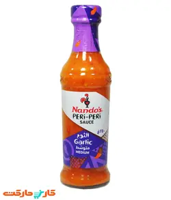 سس سیر مدیوم ناندوز 250 گرمی (Nando's Medium)