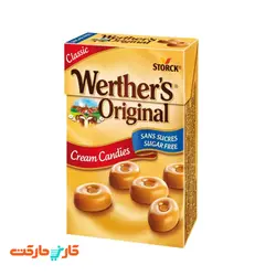 آبنبات خامه‌ای بدون قند وردرز اورجینال (Werther's Original) 42 گرم