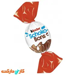 شکلات کیندر شوکو بونز 125 گرم Kinder Schoko Bons