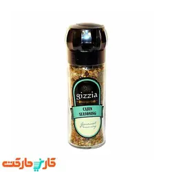 ادویه کاجون گیزیا gizzia