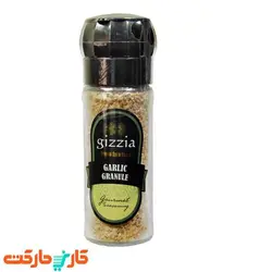 گرانول سیر گیزیا gizzia