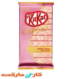 شکلات 10 انگشتی کیت کت سنسز گلد توت فرنگی 112 گرمی KitKat Gold Strawberry