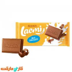تابلت شکلات شیری لاکمی روشن ROSHEN