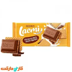 تابلت شکلات شیری با کرم شکلاتی و ویفیر کریسپی لاکمی روشن ROSHEN