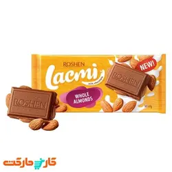 تابلت شکلات شیری و مغز بادام کامل لاکمی روشن ROSHEN
