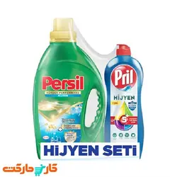 پک مایع ظرفشویی پریل و مایع لباسشویی پرسیل Persil & Pril