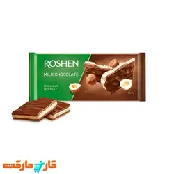 تابلت شکلات شیری با نوقات فندق روشن ROSHEN