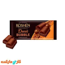 تابلت شکلات تلخ بابلی روشن ROSHEN
