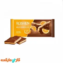 تابلت شکلات شیری با نوقات پرتقال روشن ROSHEN
