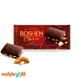 تابلت شکلات تلخ و بادام کلاسیک روشن ROSHEN