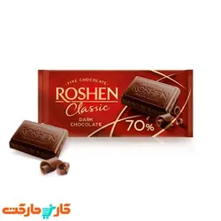 تابلت شکلات تلخ 70% کلاسیک روشن ROSHEN