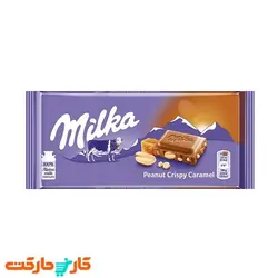 شکلات کارامل کریسپی بادام زمینی میلکا 100 گرم Milka