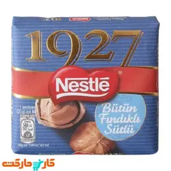 شکلات سفید با تکه های فندق 1927 نستله NESTLE
