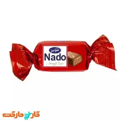 شکلات نوقا با روکش کاکائویی نادو شونیز 1 کیلویی Shoniz