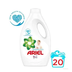 مایع ژل ماشین لباسشویی 1.3 لیتری مخصوص کودک آریل (Ariel)