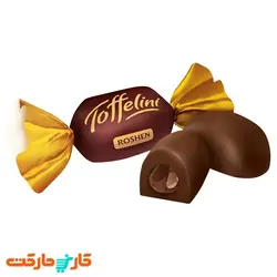 تافی تلخ با مغز شکلات روشن 1 کیلویی Roshen