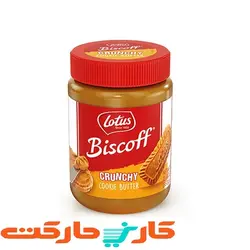 کره بیسکویت لوتوس کرانچی