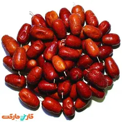 سنجد اعلا