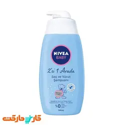 شامپو بچه سر و بدن نیوا 750 میلی لیتر Nivea protect and cares