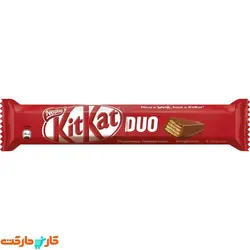 شکلات کیت کت دوبل 58 گرم kitkat Duo