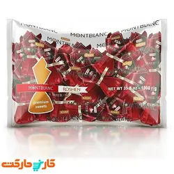 شکلات مونت بلانک با بادام کاراملی شده روشن 1 کیلویی Roshen Mont Blanc
