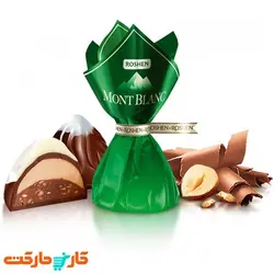 شکلات مونت بلانک با فندق خرد شده روشن 1 کیلویی Roshen Mont Blanc