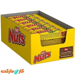 شکلات ناتس نستله بسته 24 عددی Nestle Nuts