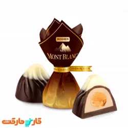 شکلات مونت بلانک با مغز فندق کامل روشن 1 کیلویی Roshen Mont Blanc