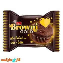 کیک براونی گلد اتی 45 گرم Eti Browni Gold