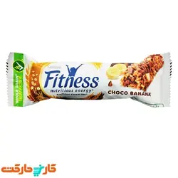 شکلات بار رژیمی موز و شکلات نسفیت نستله Nestle