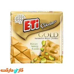 مینی تابلت اتی کارام شکلات شیری و پسته 70 گرم Eti karam