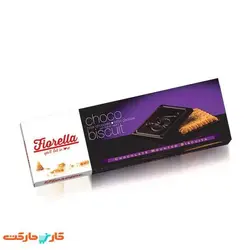 بیسکویت شکلاتی Fiorella choco biscuit
