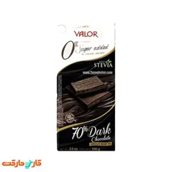 شکلات تلخ 70% بدون گلوتن و بدون شکر والور حاوی استویا والور valor
