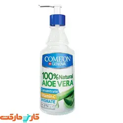 ژل آبرسان کامان (COMEON) حاوی عصاره آلوئه ورا و ویتامین C حجم 400 میل