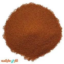 خاکشیر