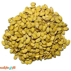 تخمه محبوبی زرد