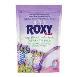 پودر صابون نوزاد روکسی 800 گرمی ROXY