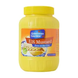 سس خردل امریکن گاردن 907 گرمی American Garden