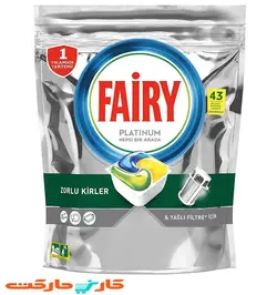 قرص ماشین ظرفشویی فیری (Fairy) پلاتینیوم 43 عددی