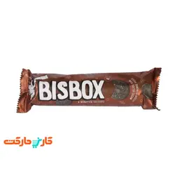 بیسکوییت کاکائویی با مغز کرم کاکائو بیس باکس (Bisbox) 110 گرمی