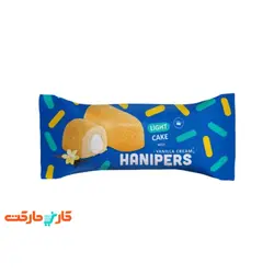 کیک وانیلی با مغزی کرم وانیل هانیپرز (Hanipers) 36 گرم