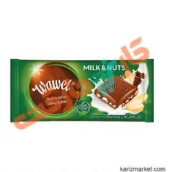 شکلات بادام زمینی واول (Wawel) 100 گرم