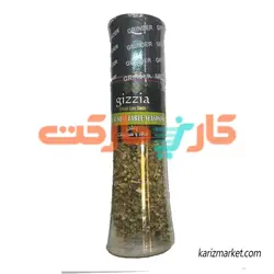چاشنی سالاد و سبزیجات گیزیا (gizzia) 150 گرم