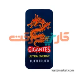 قرص خوشبو کننده دهان انرژی زا با طعم میوه ای گیگانتس (gigantes) 21 گرم