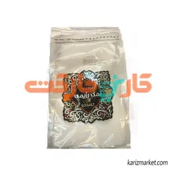 نمک رژیمی گیزیا (Gizzia) 1500 گرم