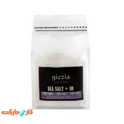 نمک دریایی یددار گیزیا (Gizzia) 1.5 کیلویی