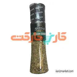 ادویه مخلوط ایتالیایی گیزیا (Gizzia) 150 گرم
