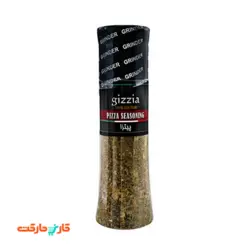 چاشنی پیتزا گیزیا (Gizzia) 150 گرم